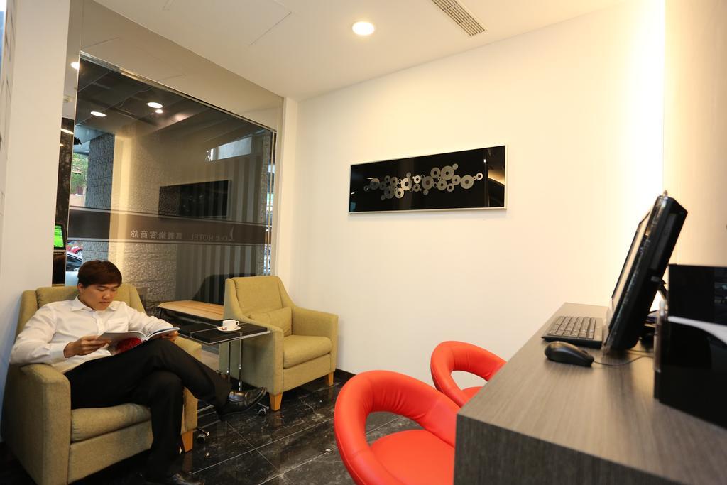 Chiayi Look Hotel Zewnętrze zdjęcie