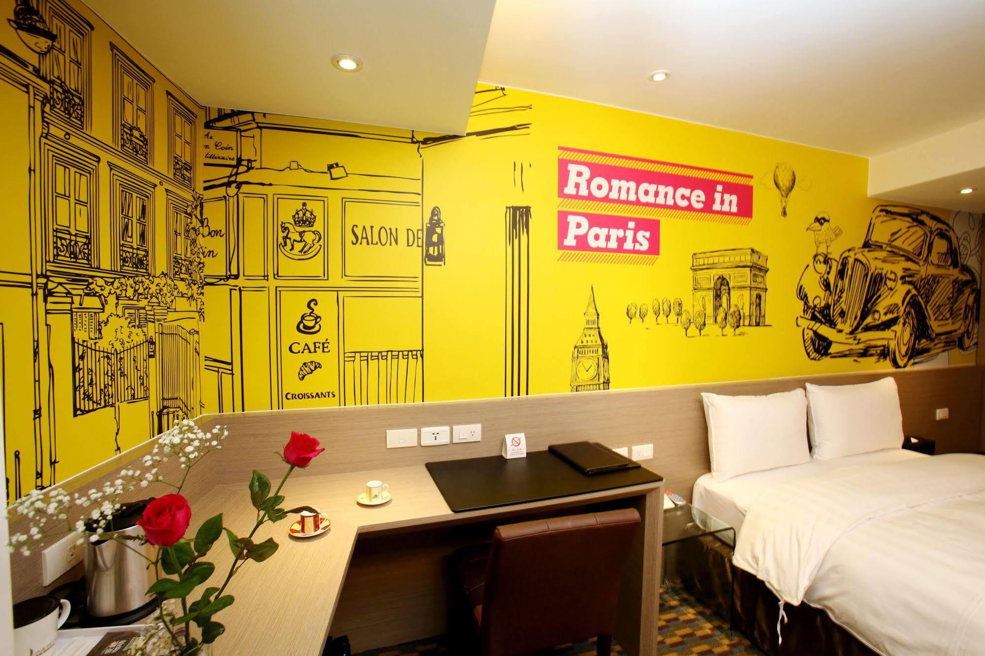 Chiayi Look Hotel Zewnętrze zdjęcie