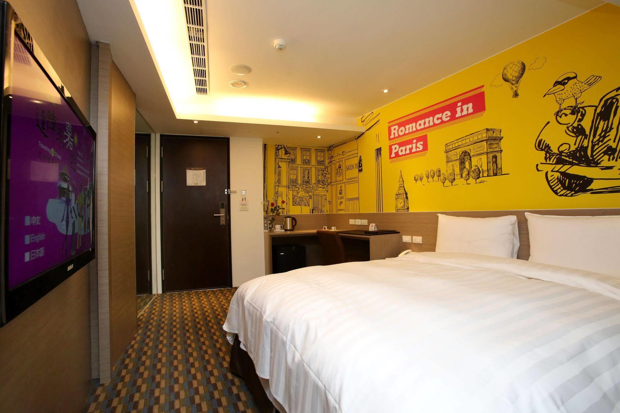 Chiayi Look Hotel Zewnętrze zdjęcie